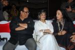Satish Kaushik, Dolly Thakore, Ila Arun at Arya Babbar